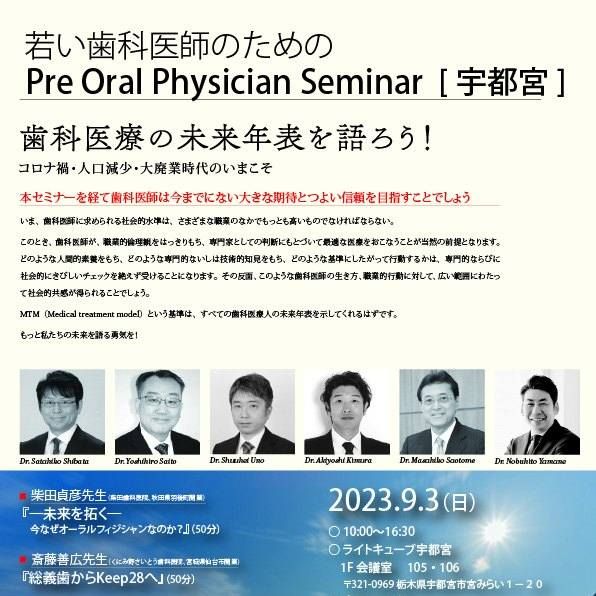 EVIDENCE BASED PREVENTIVE DENT: はじめに予防ありき 熊谷 崇 Amazon.co.jp: 熊谷 崇 - 歯科学 / 医学・薬学・看護学・歯科学: 本